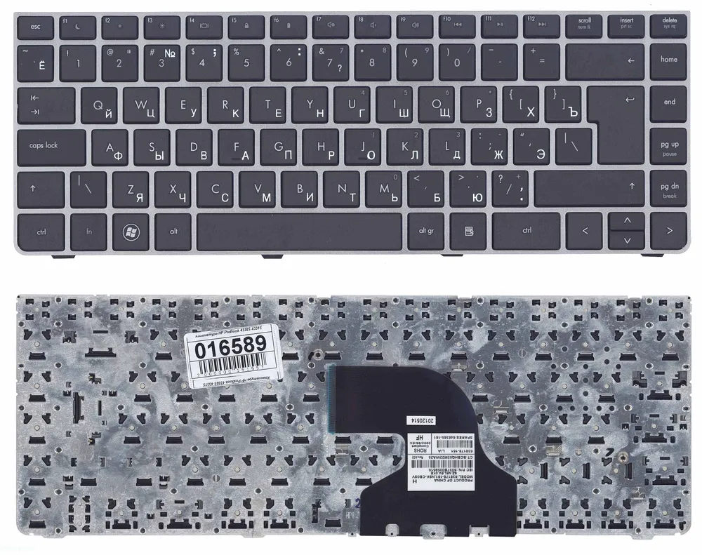 

Клавиатура Sino Power для ноутбука HP HP ProBook 4330s, 4331s, 4430s, 4431s, 4435s, 4436s