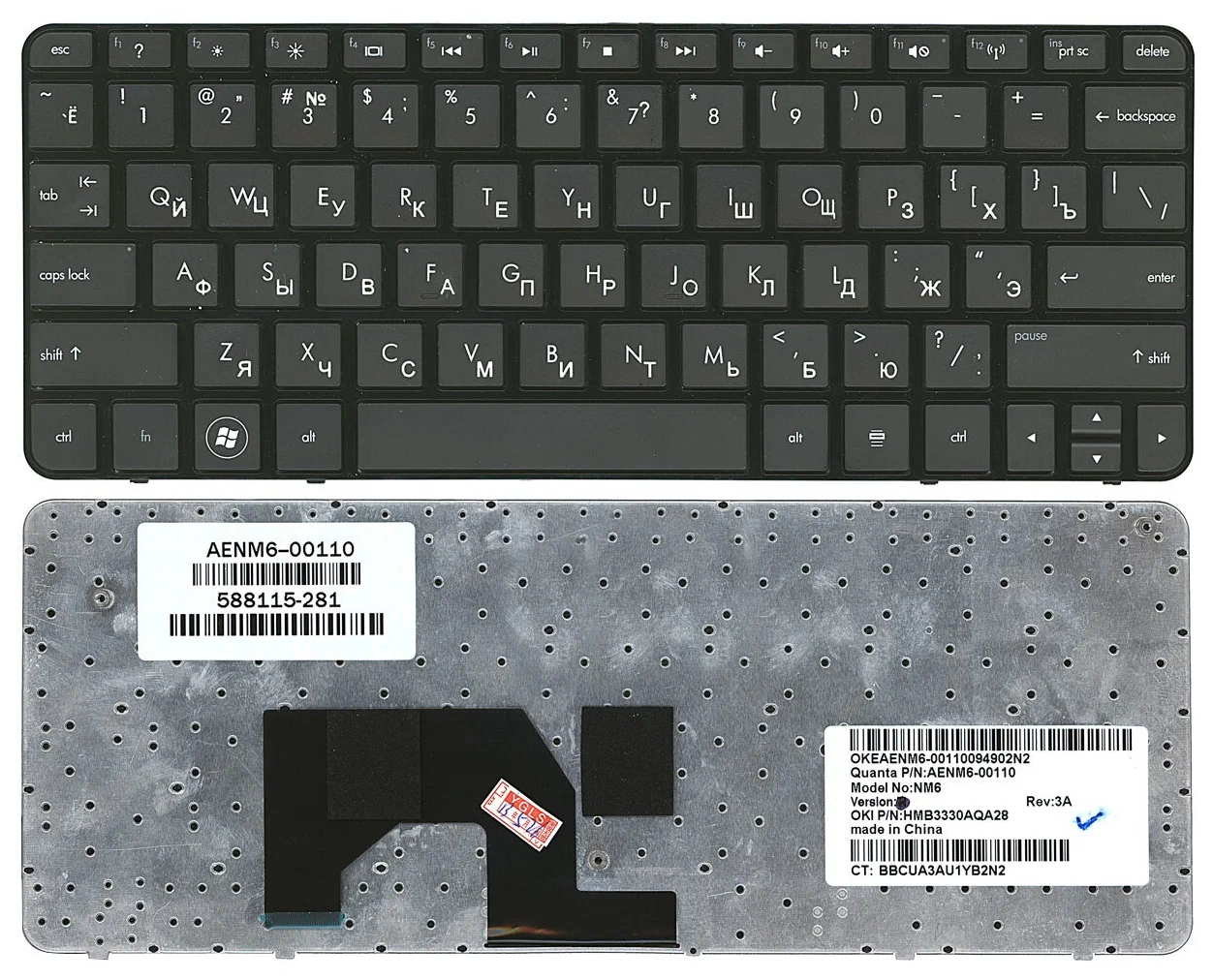 

Клавиатура для ноутбука HP Mini 210-1000 Series, p/n: MP-09M63US6920, 588115-251, AENM6U00