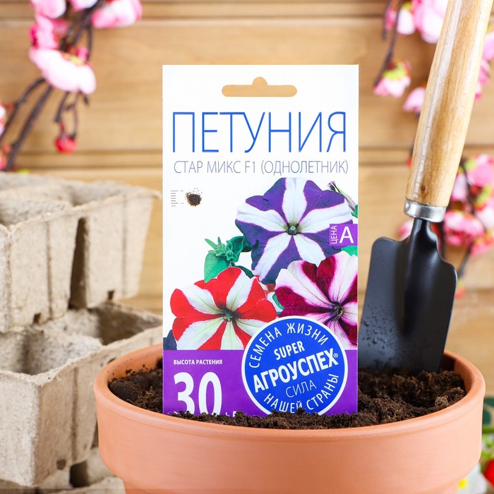 

Семена петуния Агроуспех Стар 4644389 6 уп.