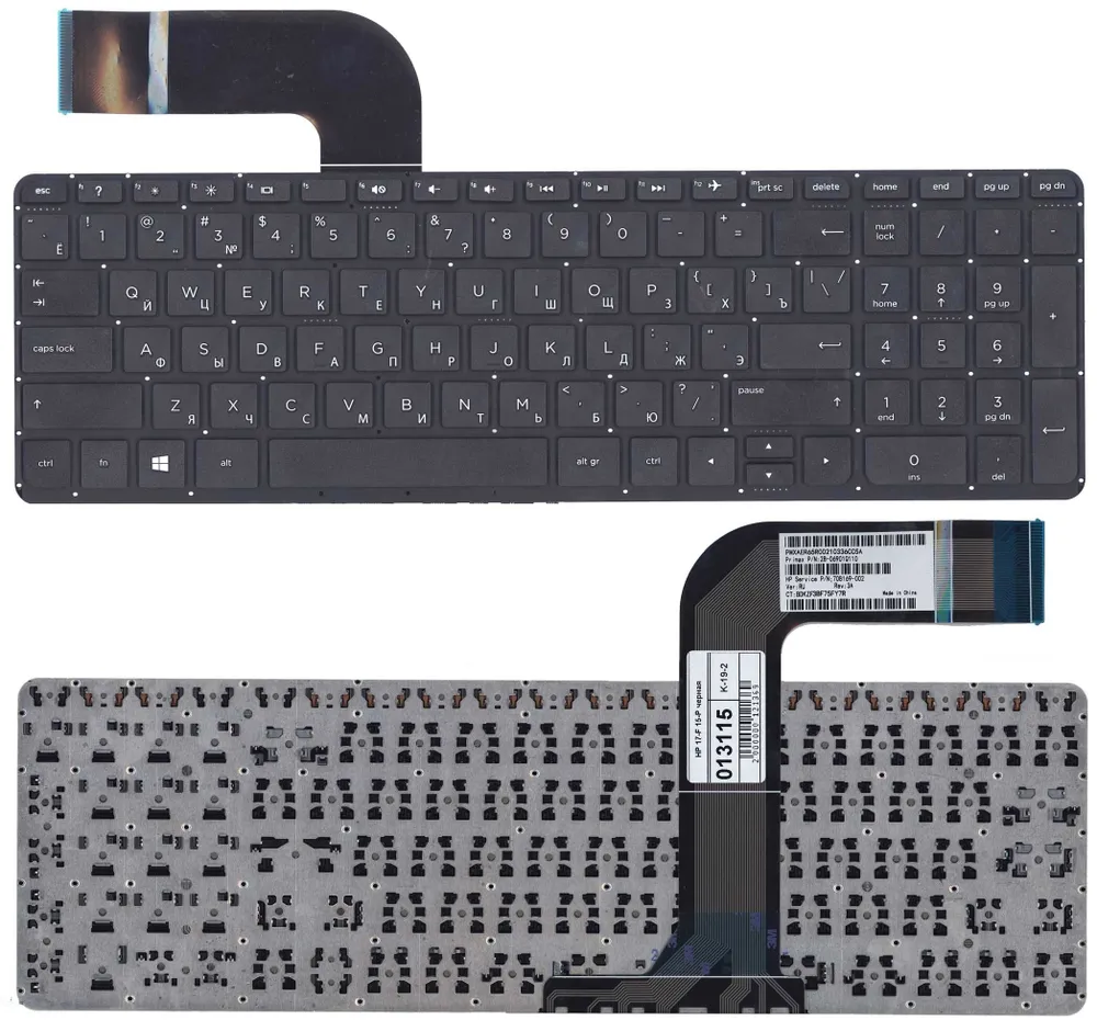 

Клавиатура Sino Power для ноутбука HP HP 15-v000, 15-p000, 17-f000