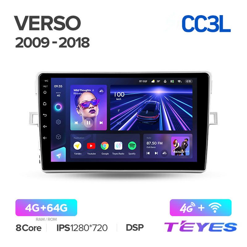 

Магнитола Teyes CC3L 4/64 9" для Toyota Verso R20 2009-2018 (Тип F1), CC3L 4/64 9"