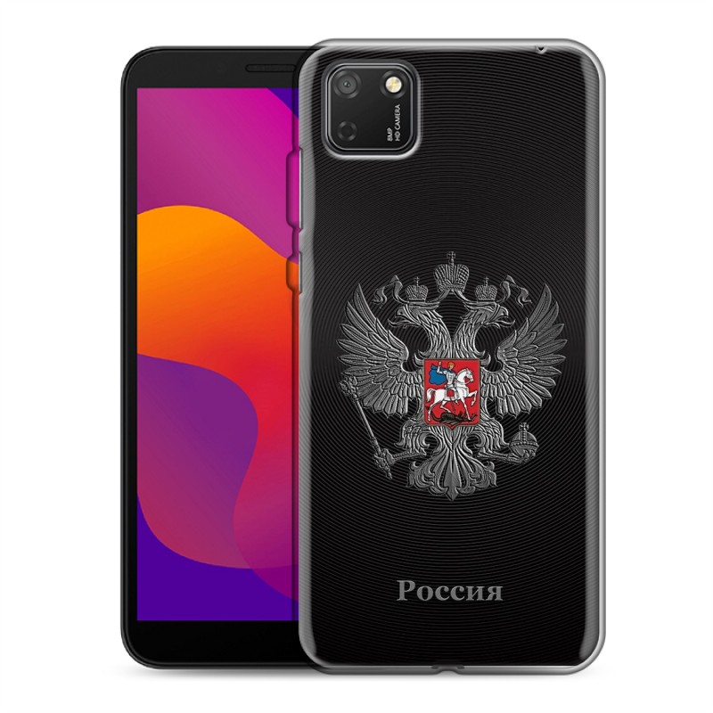 фото Чехол для honor 9s/huawei y5p с рисунком и защитой камеры 100gadgets