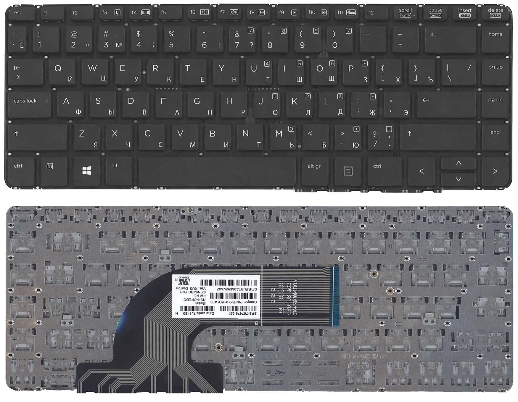 

Клавиатура для ноутбуков HP ProBook 440, 441, 445, 446 Series, p/n:711588-001, NSK-CP0SW 0