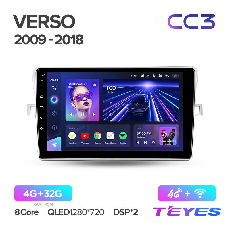 

Магнитола Teyes CC3 4/32 9" для Toyota Verso R20 2009-2018 (Тип F1), CC3 4/32 9"