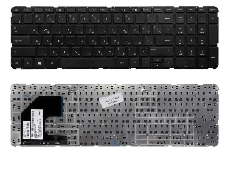 Клавиатура для ноутбуков HP Pavilion 15-b000, 15-b100 Slimbook Sleekbook Ultrabook Series,
