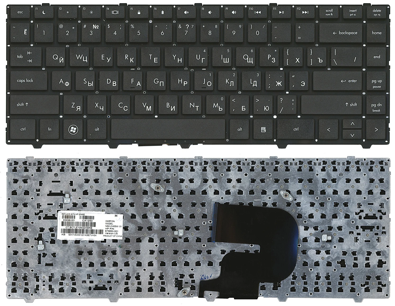 

Клавиатура для ноутбука HP ProBook 4340s, 4341s, 4441s Series, p/n: 9Z.N7VSW.00R, NSK-CH0S