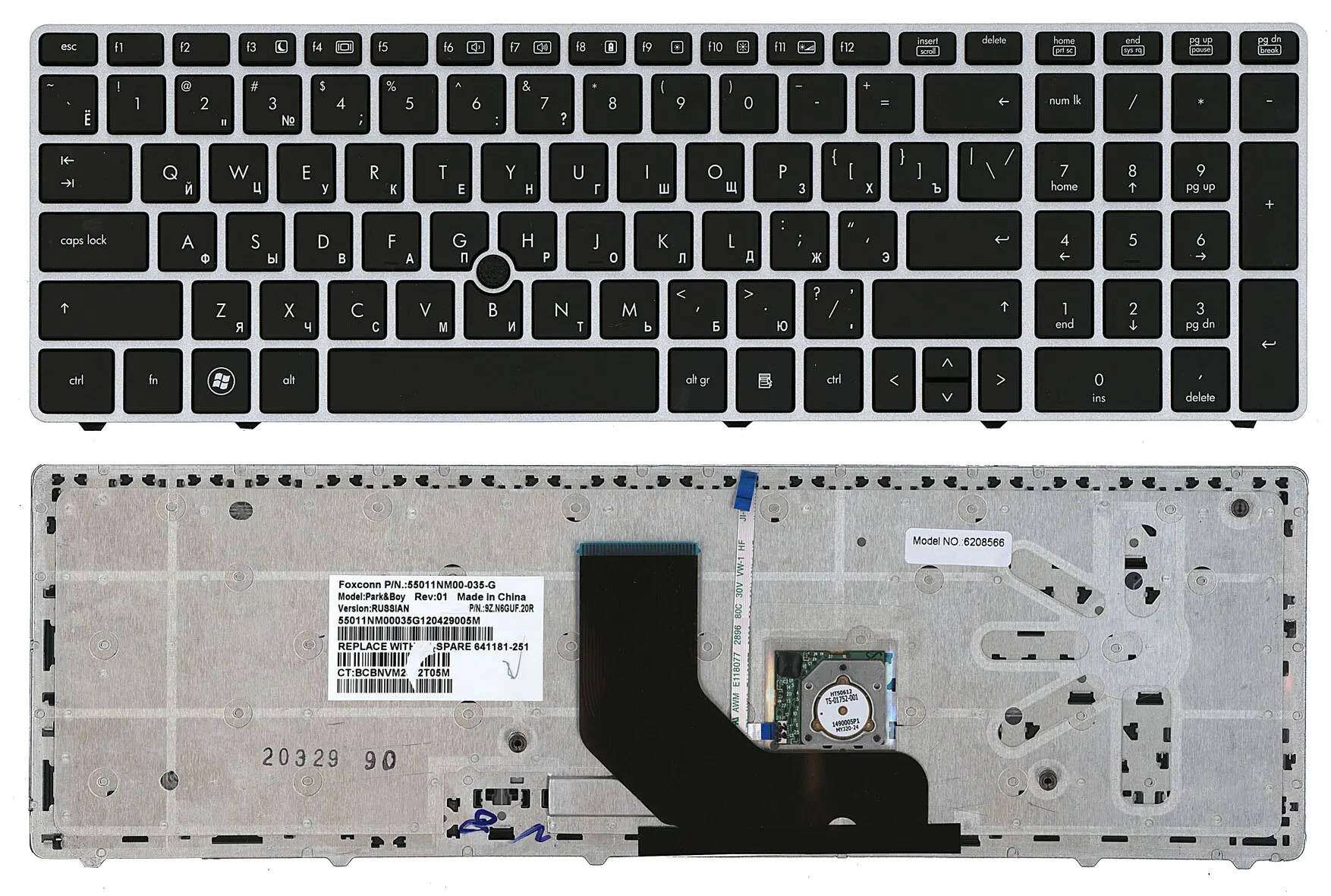 

Клавиатура для ноутбуков HP EliteBook 8560P, 8560W, 8570P, ProBook 6560B, 6565B Series, p/