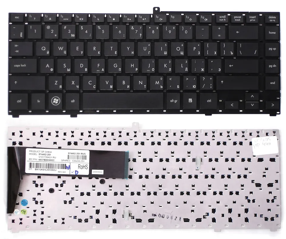 

Клавиатура Vbparts для ноутбука HP HP ProBook 4410S, 4411S, 4413S, 4415S, 4416S