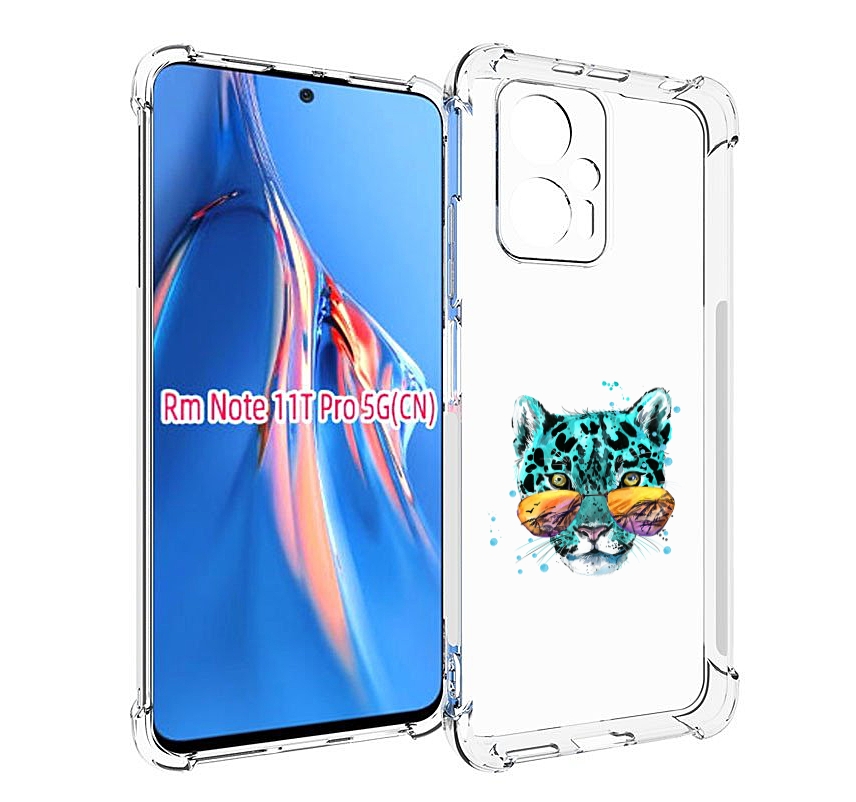 

Чехол MyPads голубой лео для Xiaomi Redmi Note 11T Pro / 11T Pro Plus / Poco X4 GT прот..., Прозрачный, Tocco