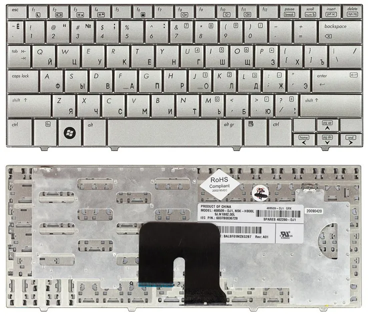 

Клавиатура Sino Power для ноутбука HP HP Mini 2133, 2140