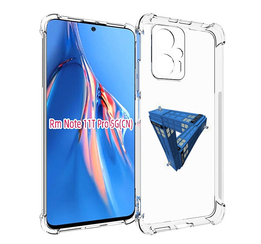 

Чехол MyPads головолока абстракция для Xiaomi Redmi Note 11T Pro / 11T Pro Plus / Poco ..., Прозрачный, Tocco
