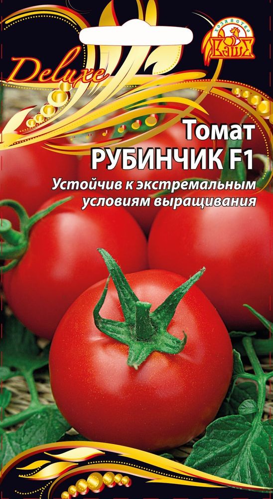 

Семена Томата Рубинчик F1 0,03 г