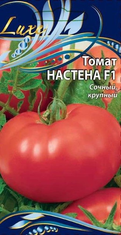 

Семена Томата Настена F1 0,03 г