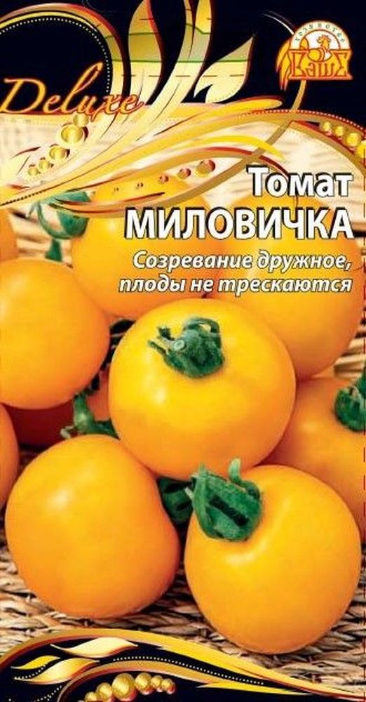 

Семена Томата Миловичка 0,05 г