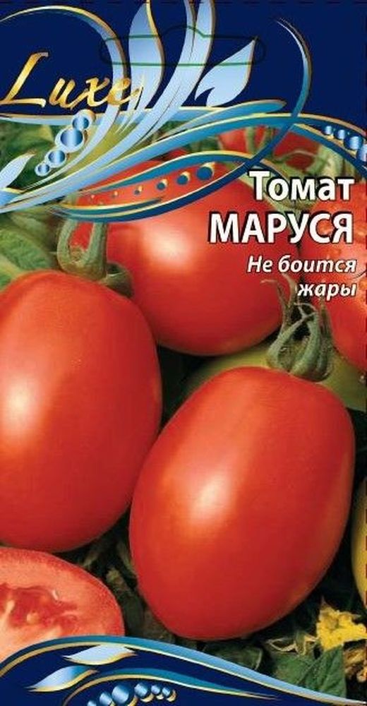 

Семена Томата Маруся 0,1 г