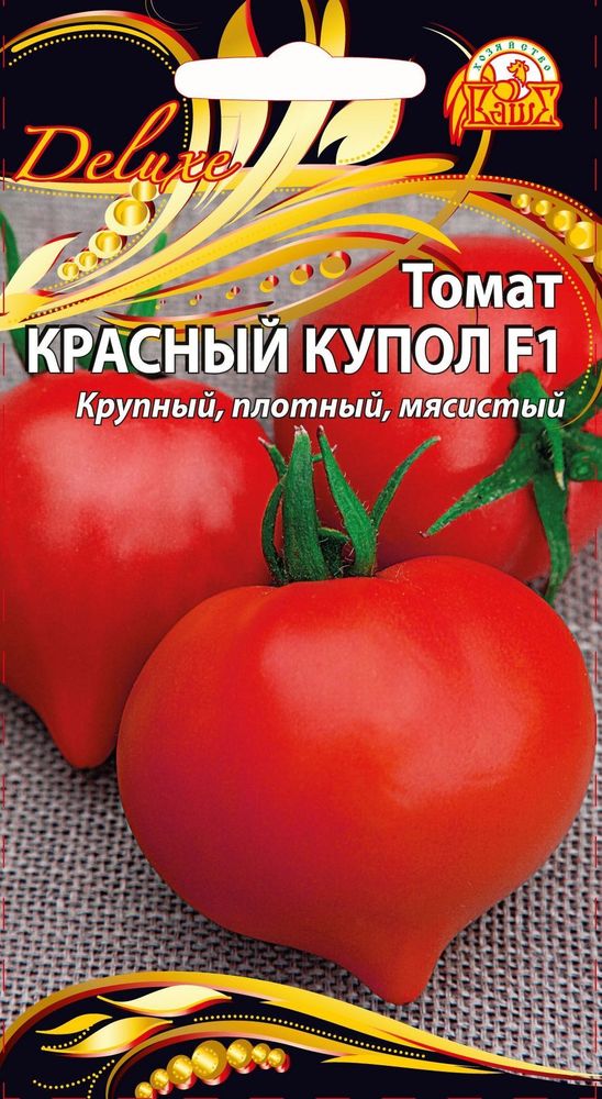 

Семена Томата Красный купол F1 0,03 г