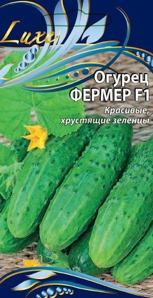 

Семена Огурца Фермер F1 0,25 г