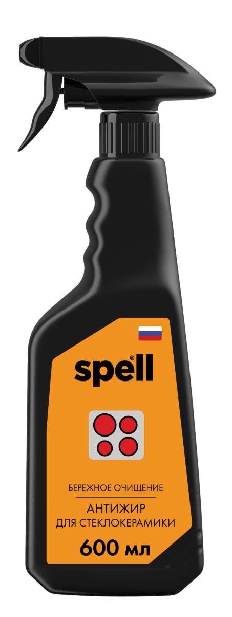 Антижир стеклокерамика SPELL 600мл