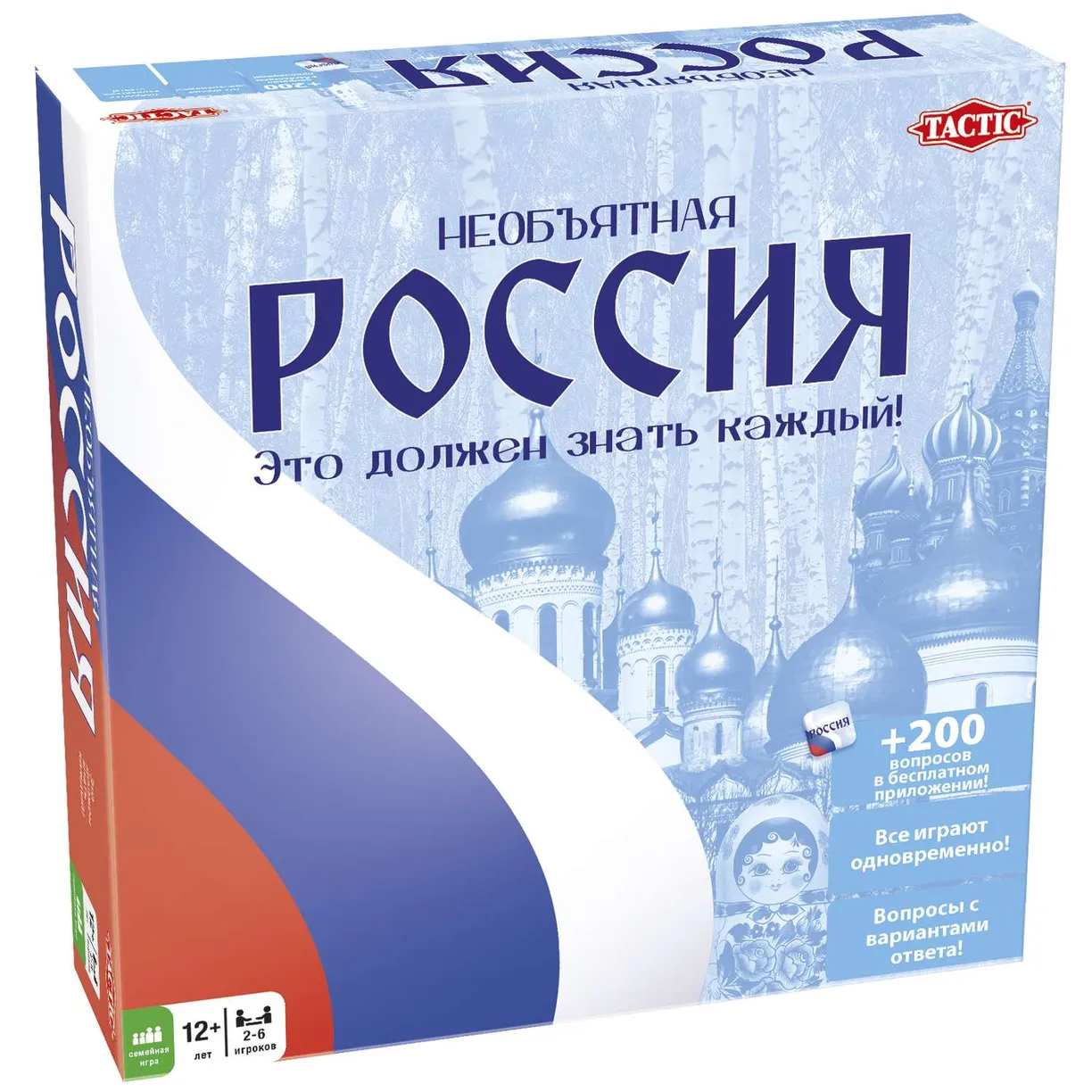 

Настольная игра TACTIC Необъятная Россия, Г-5-1078