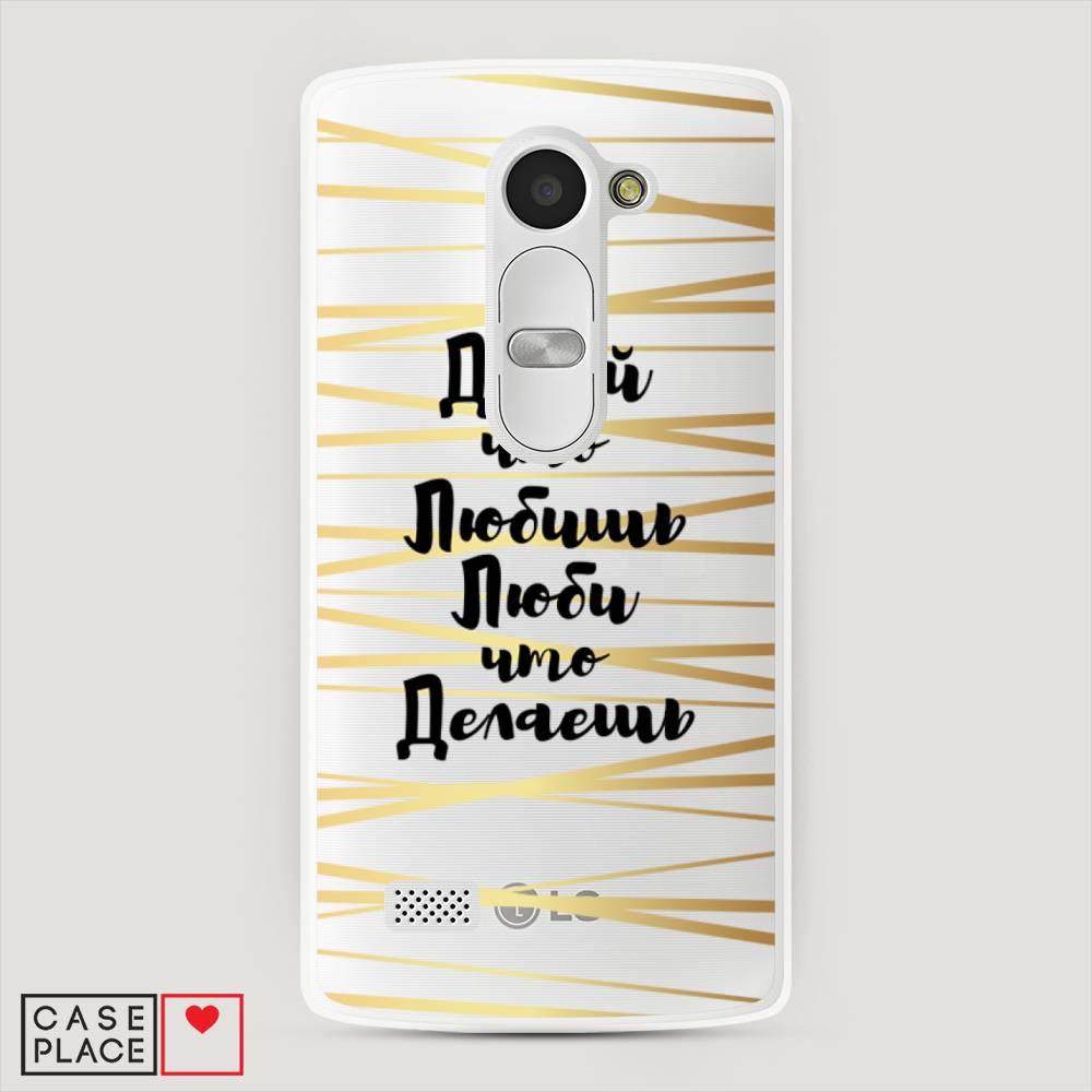 

Чехол Awog "Делай что любишь" для LG Leon (H324)