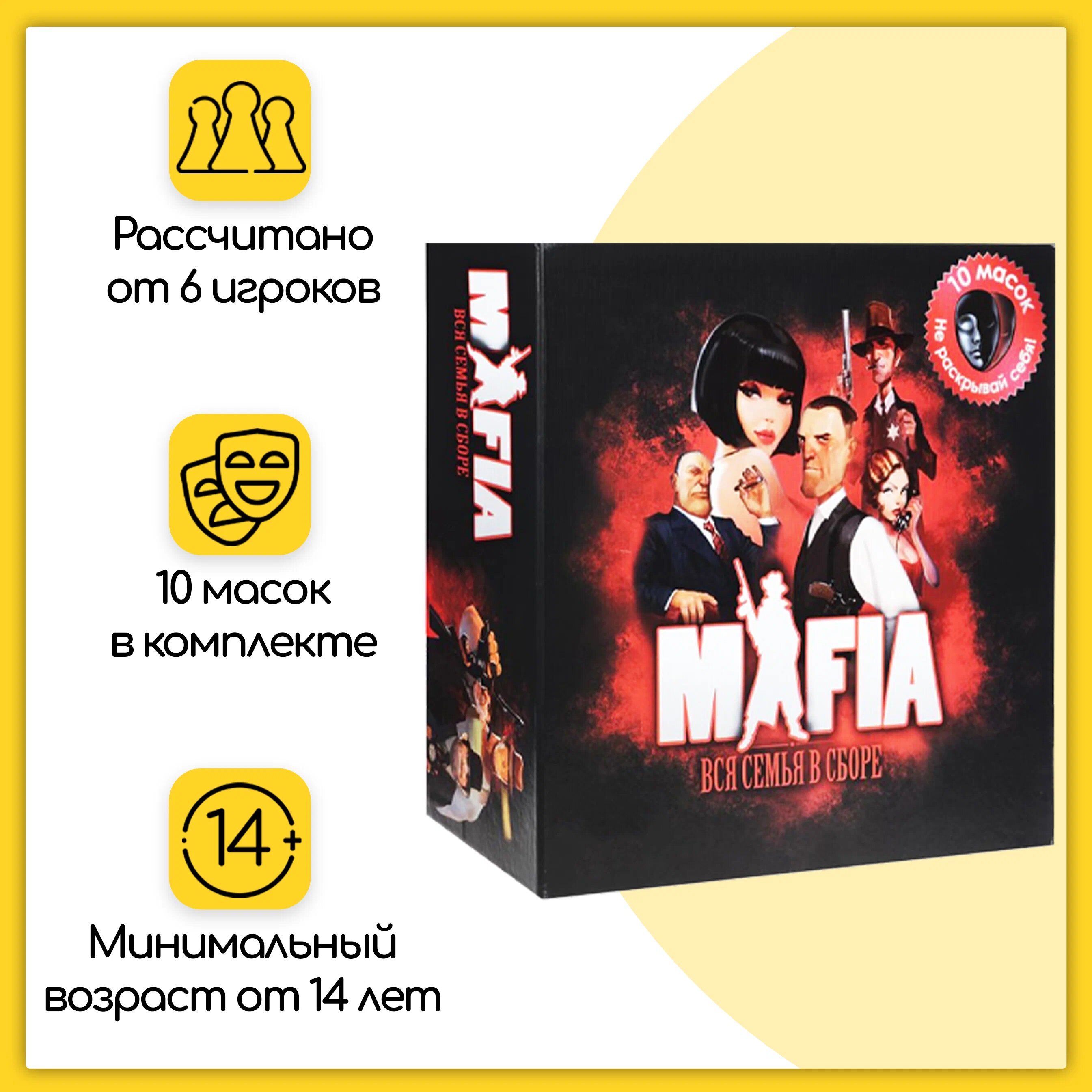 Мягкая игрушка с пайетками «Кошечка Шанти», 20 см х 9 см х 16 см