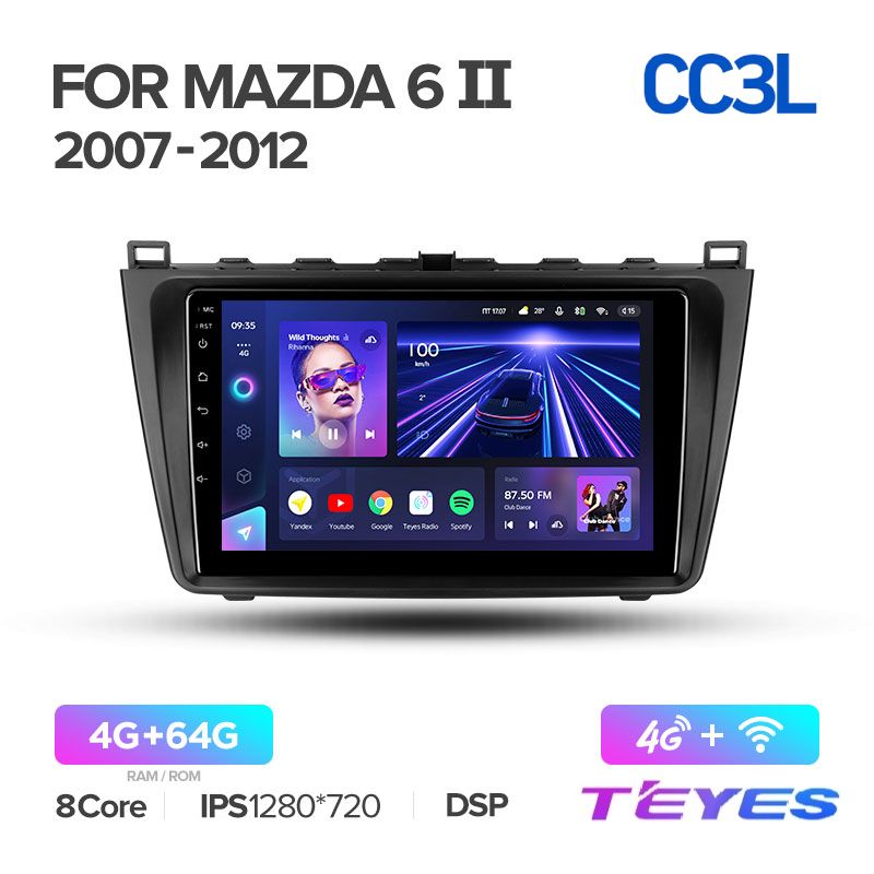 

Магнитола Teyes CC3L 4/64 9" для Mazda 6 2 GH 2007-2012, CC3L 4/64 9"