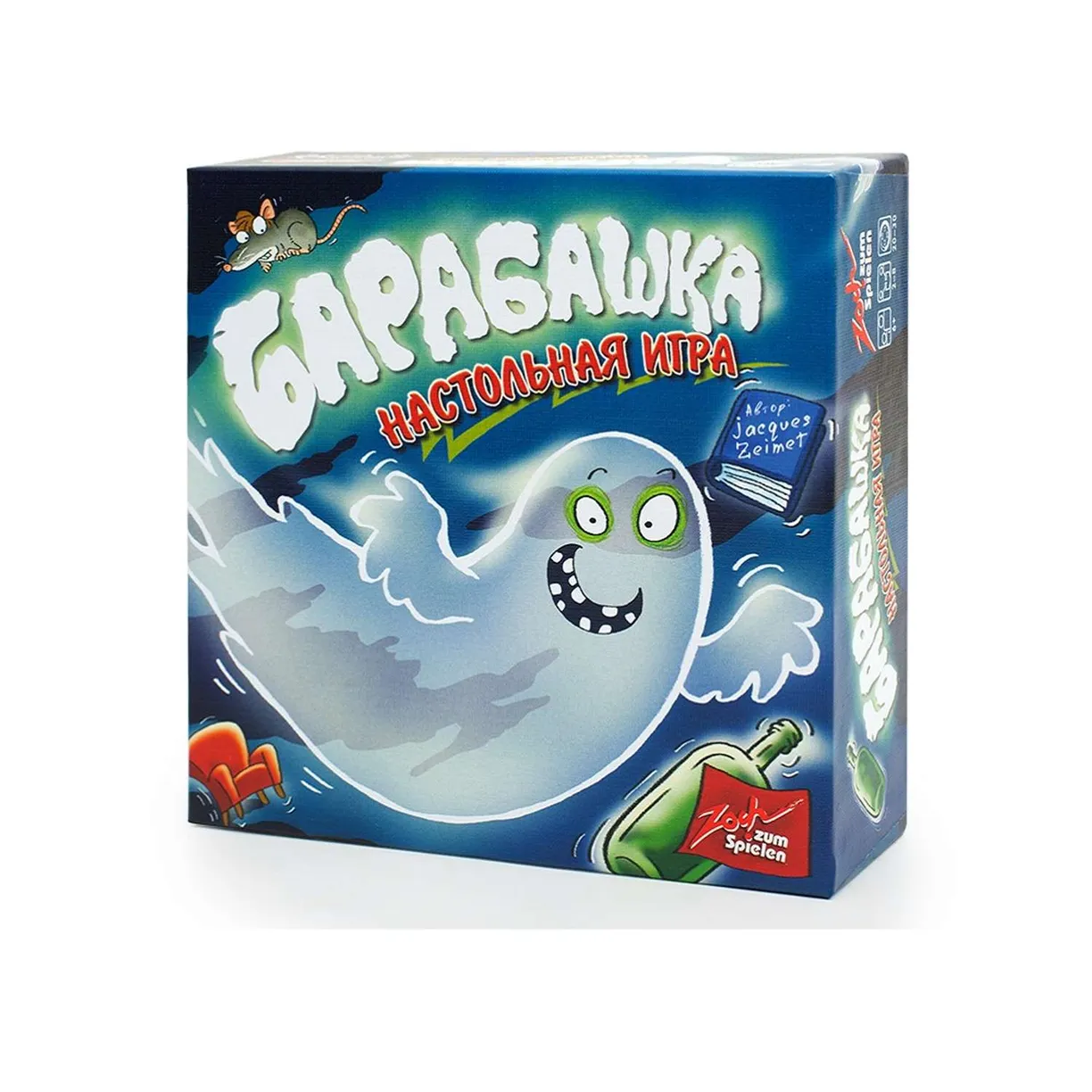 

Настольная игра «Барабашка», Г-5-1051
