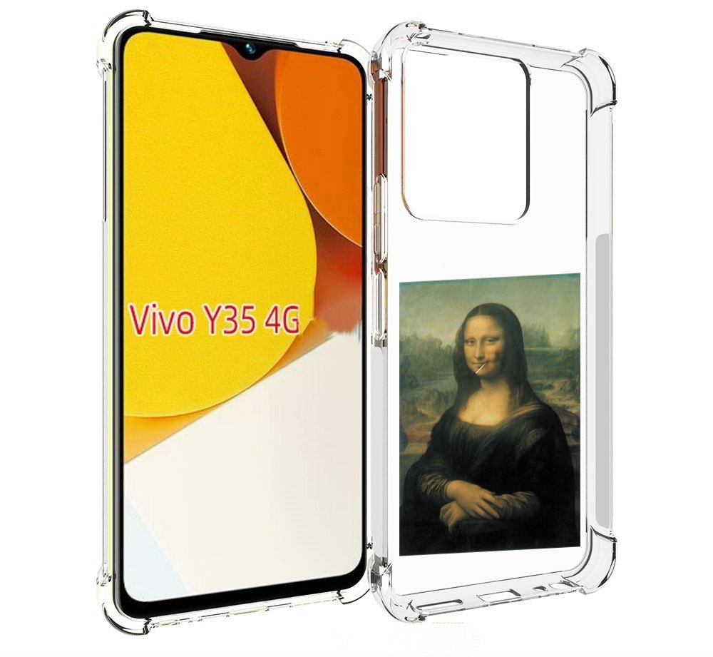 

Чехол MyPads монализа-с-чупачупсом для Vivo Y35 4G 2022 / Vivo Y22, Прозрачный, Tocco