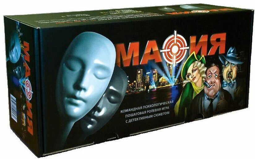 

Настольная игра Нескучные игры Мафия Подарочный набор, Г-5-1048