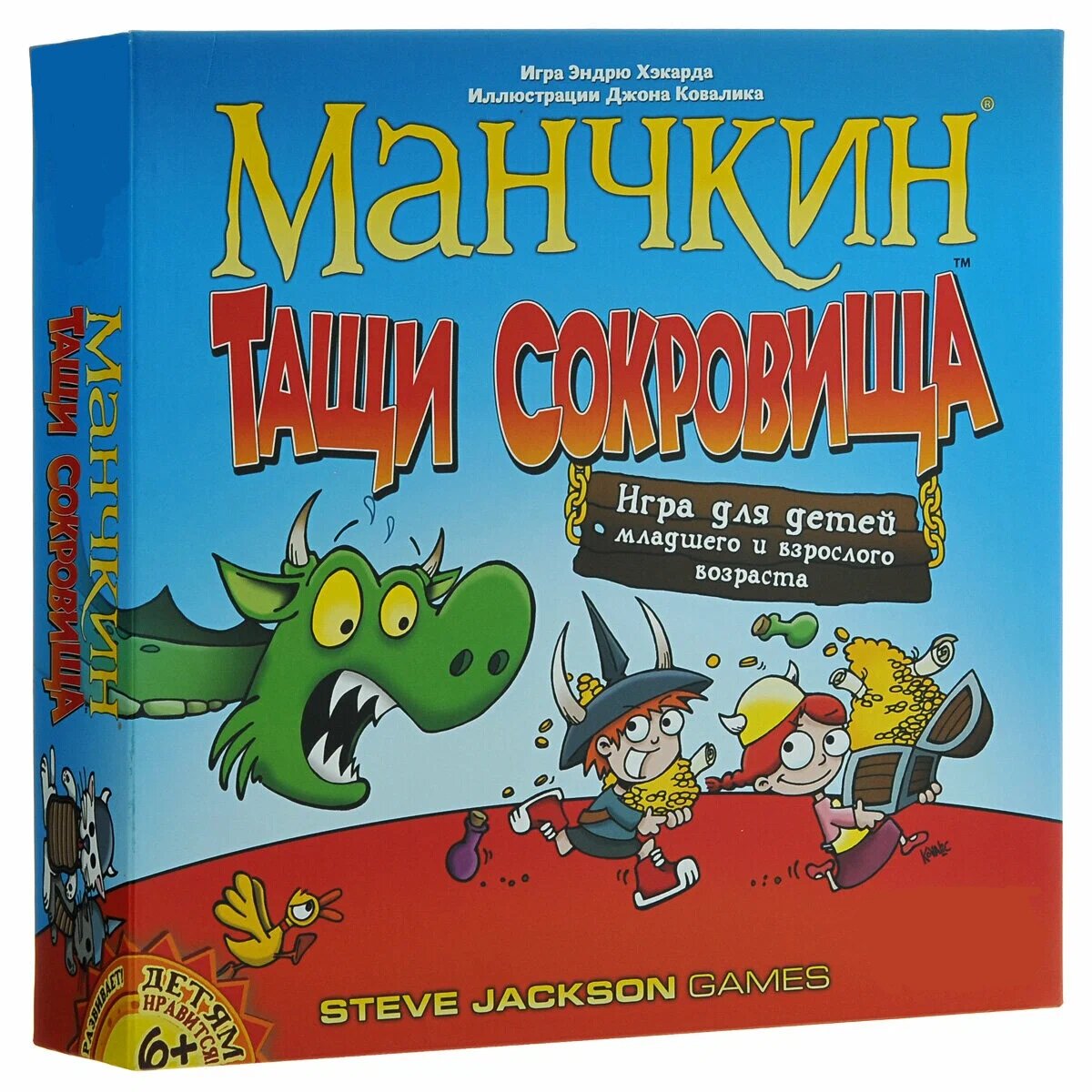

Настольная игра HOBBY WORLD Манчкин. Тащи Сокровища, Г-5-1041