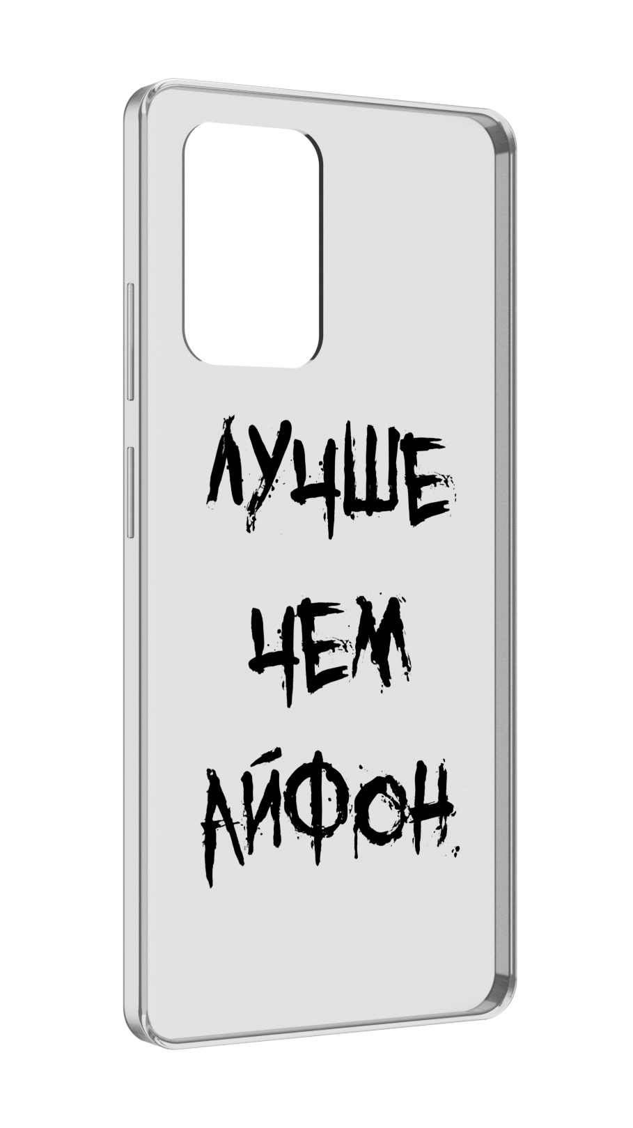 

Чехол MyPads Лучше-чем для ZTE Blade V40 Pro, Tocco