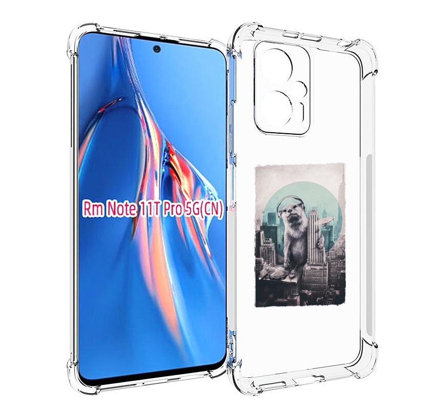 

Чехол MyPads выдра в городе для Xiaomi Redmi Note 11T Pro / 11T Pro Plus / Poco X4 GT п..., Прозрачный, Tocco
