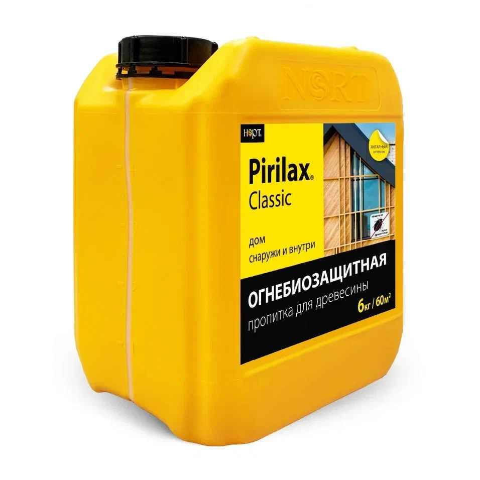 Pirilax Classic 6кг, огнезащита, антисептик для древесины в нормальных условиях до 20 лет
