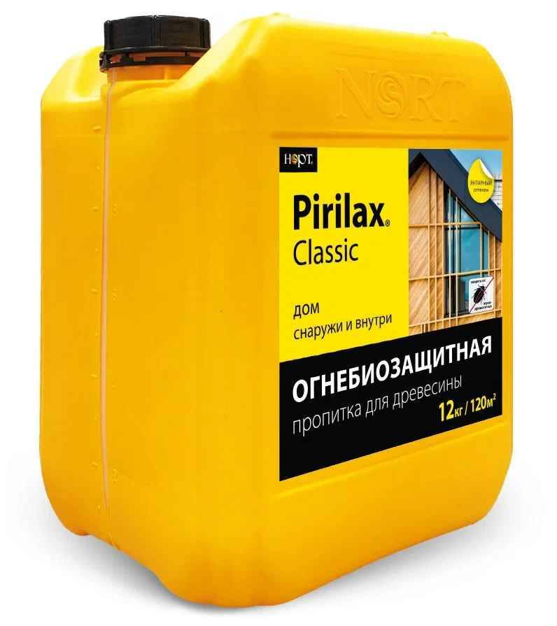 Pirilax Classic 12кг, огнезащита, антисептик для древесины в нормальных условиях до 20 лет