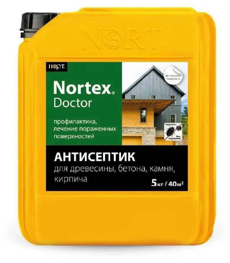 Nortex Doctor 5кг, Нортекс Доктор антисептик для дерева, бетона, строительный антисептик строительный огнебиозащитный антисептик для дерева rx