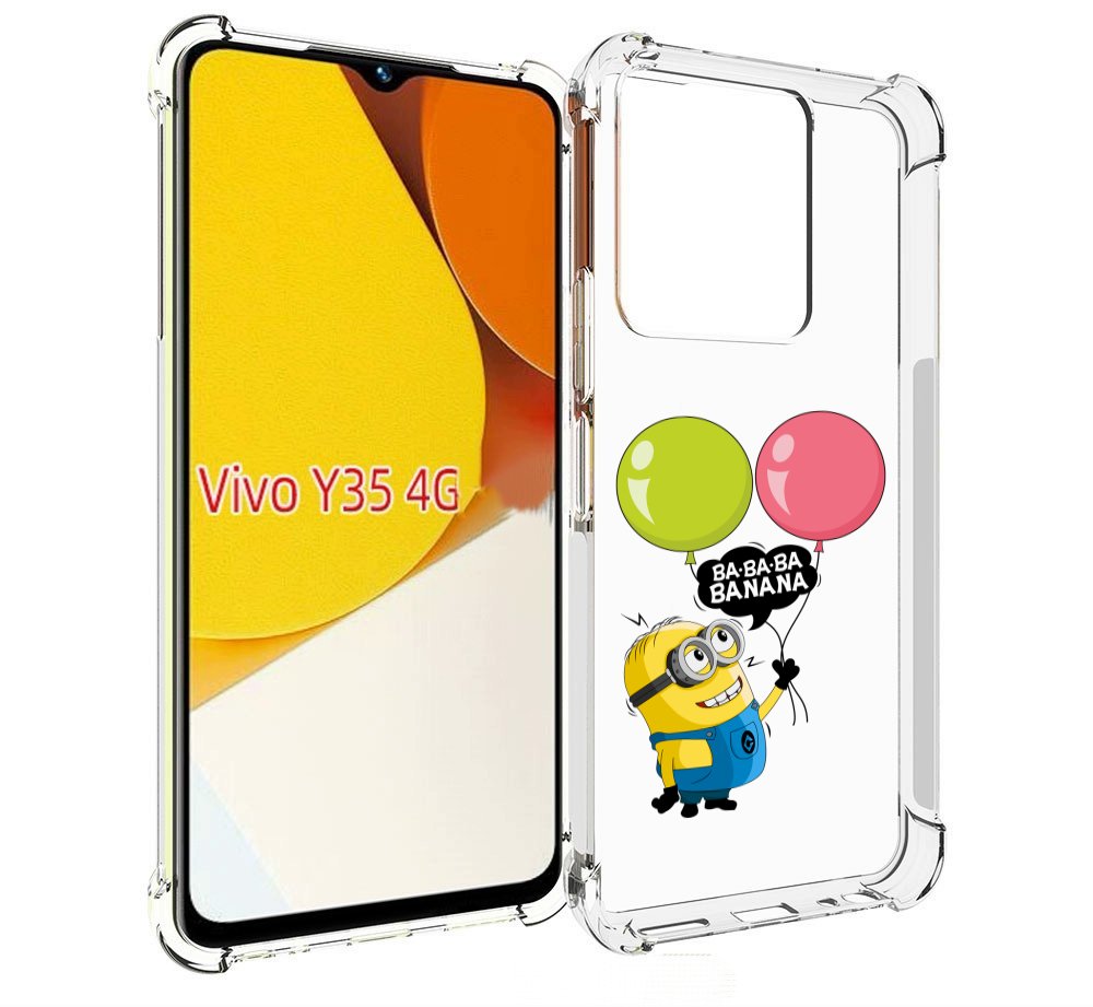 

Чехол MyPads миньон-с-шариками для Vivo Y35 4G 2022 / Vivo Y22, Прозрачный, Tocco