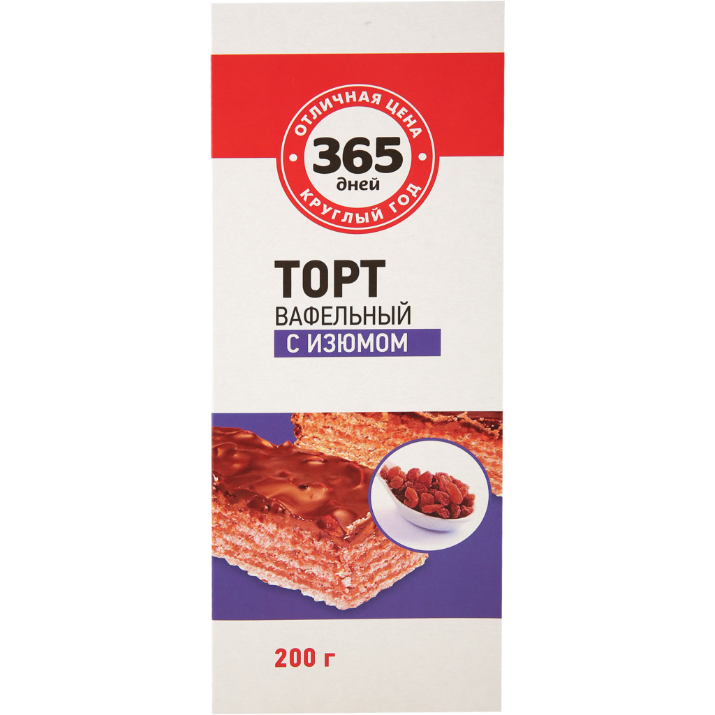 

Торт 365 Дней вафельный с изюмом