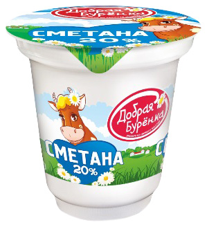 

Сметана Добрая буренка 20% 320 г