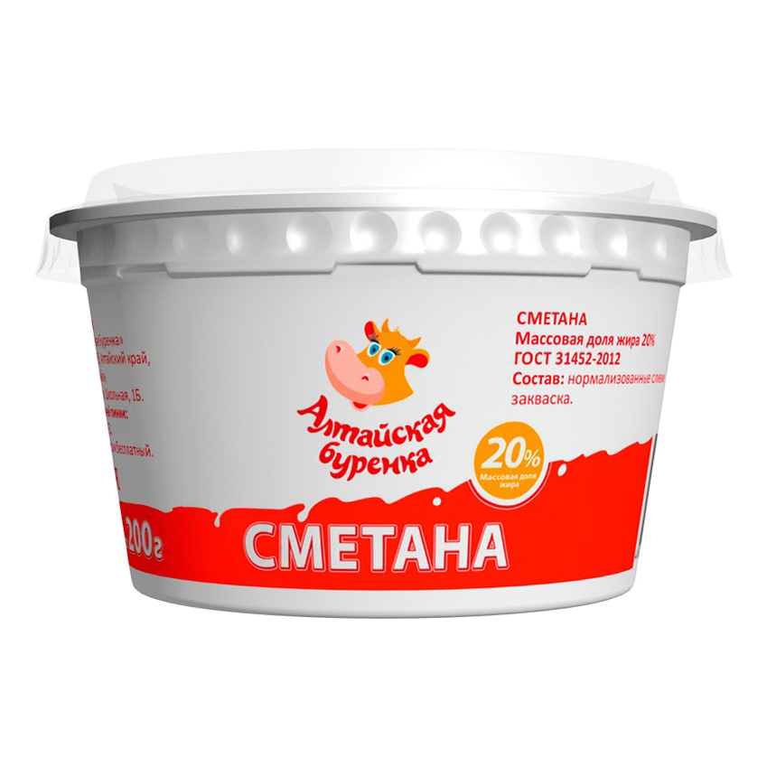 

Сметана Алтайская Буренка 20% бзмж 200 г