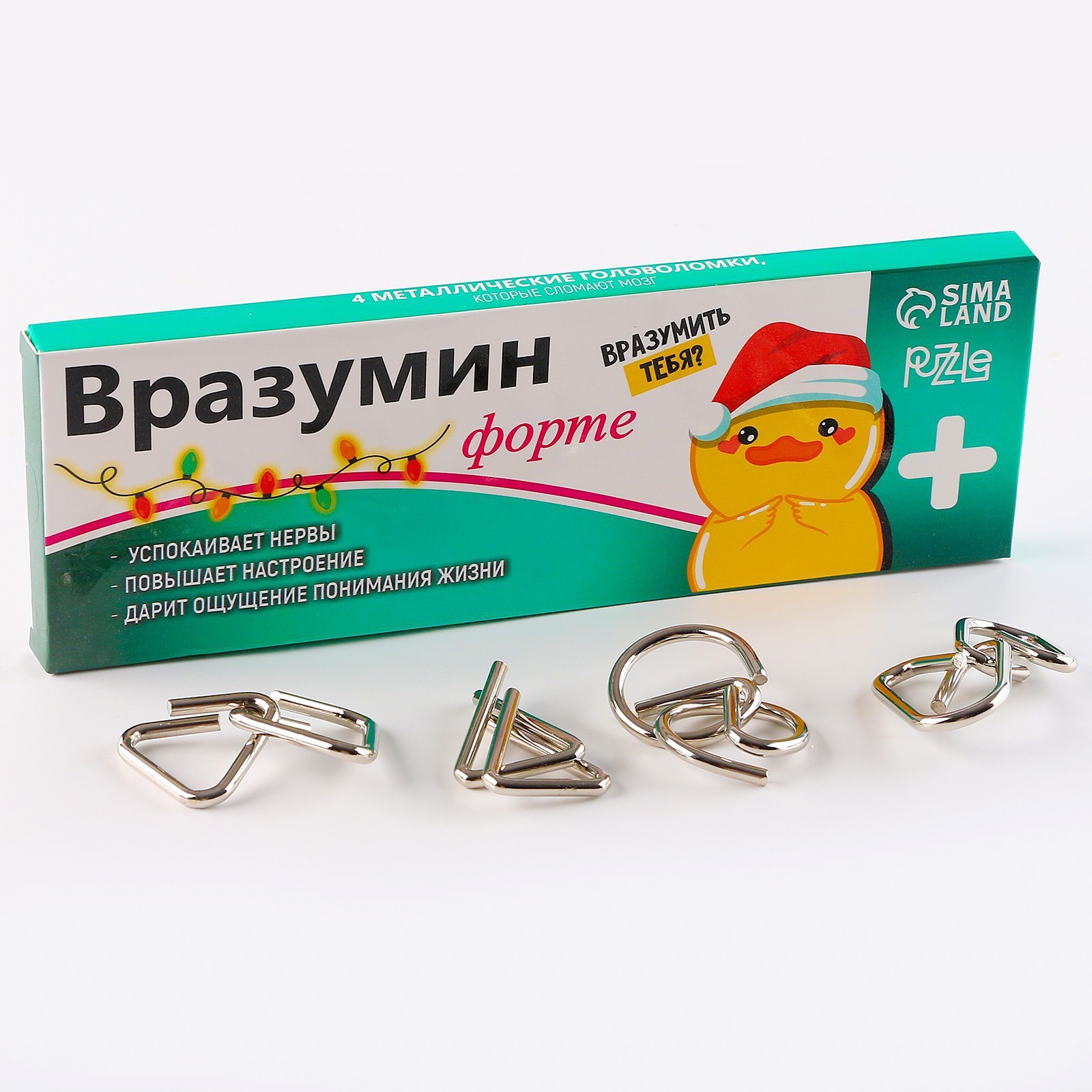 

Набор головоломок «Вразумин» 4 штуки