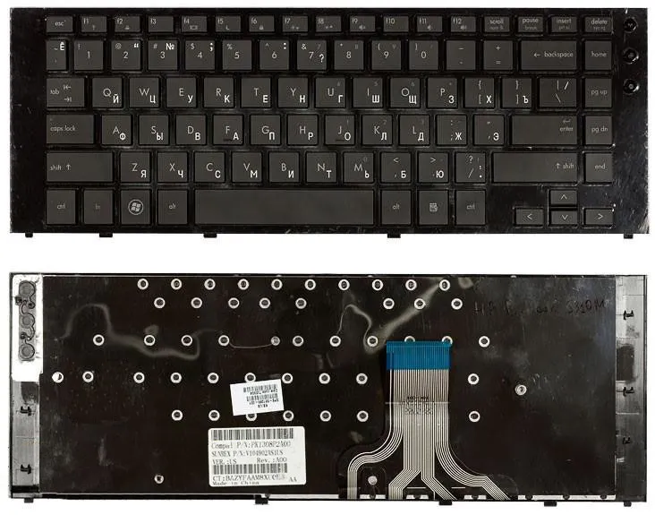 

Клавиатура для ноутбуков HP ProBook 5210M, 5310M, 5320M Series, p/n: 0KN0-511GE0209, MP-09