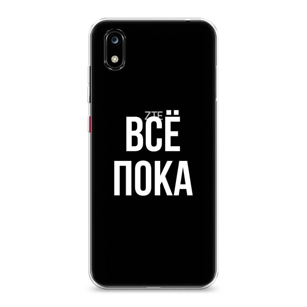 

Чехол Awog на ZTE Blade A7 2019 / ЗТЕ Блэйд A7 2019 "Все, пока", Разноцветный, 133150-6