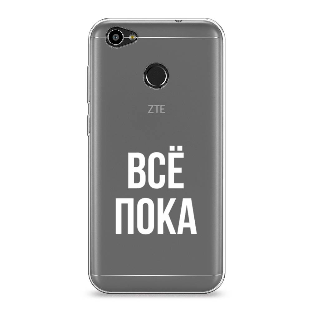 

Чехол Awog на ZTE Blade A6 / ЗТЕ Блэйд A6 "Все, пока", 132350-6