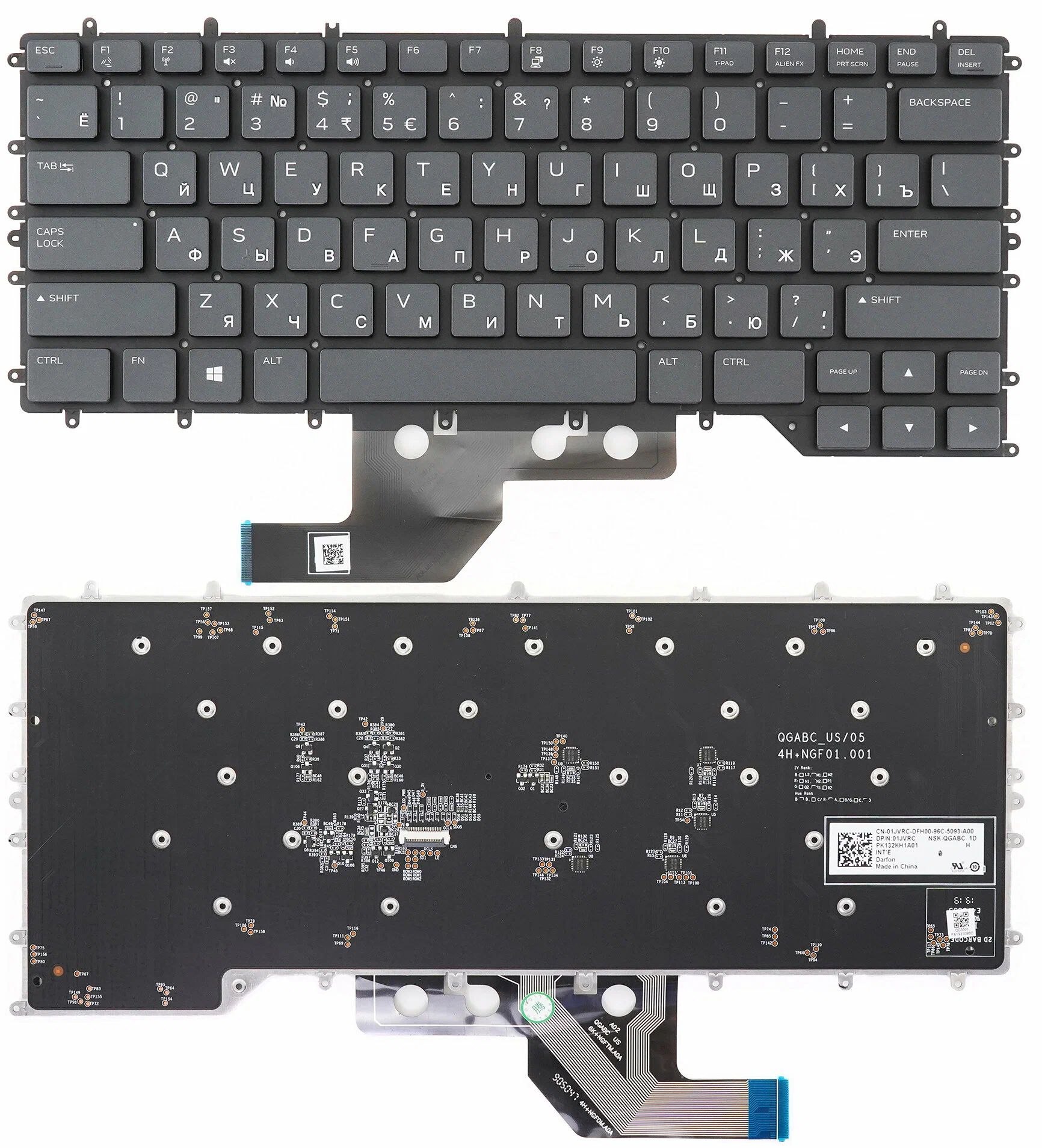 

Клавиатура для ноутбука Dell Alienware M15 R2, M15 R3