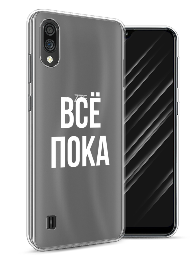 Чехол Awog на ZTE Blade A51 lite / ЗТЕ Блэйд A51 lite 