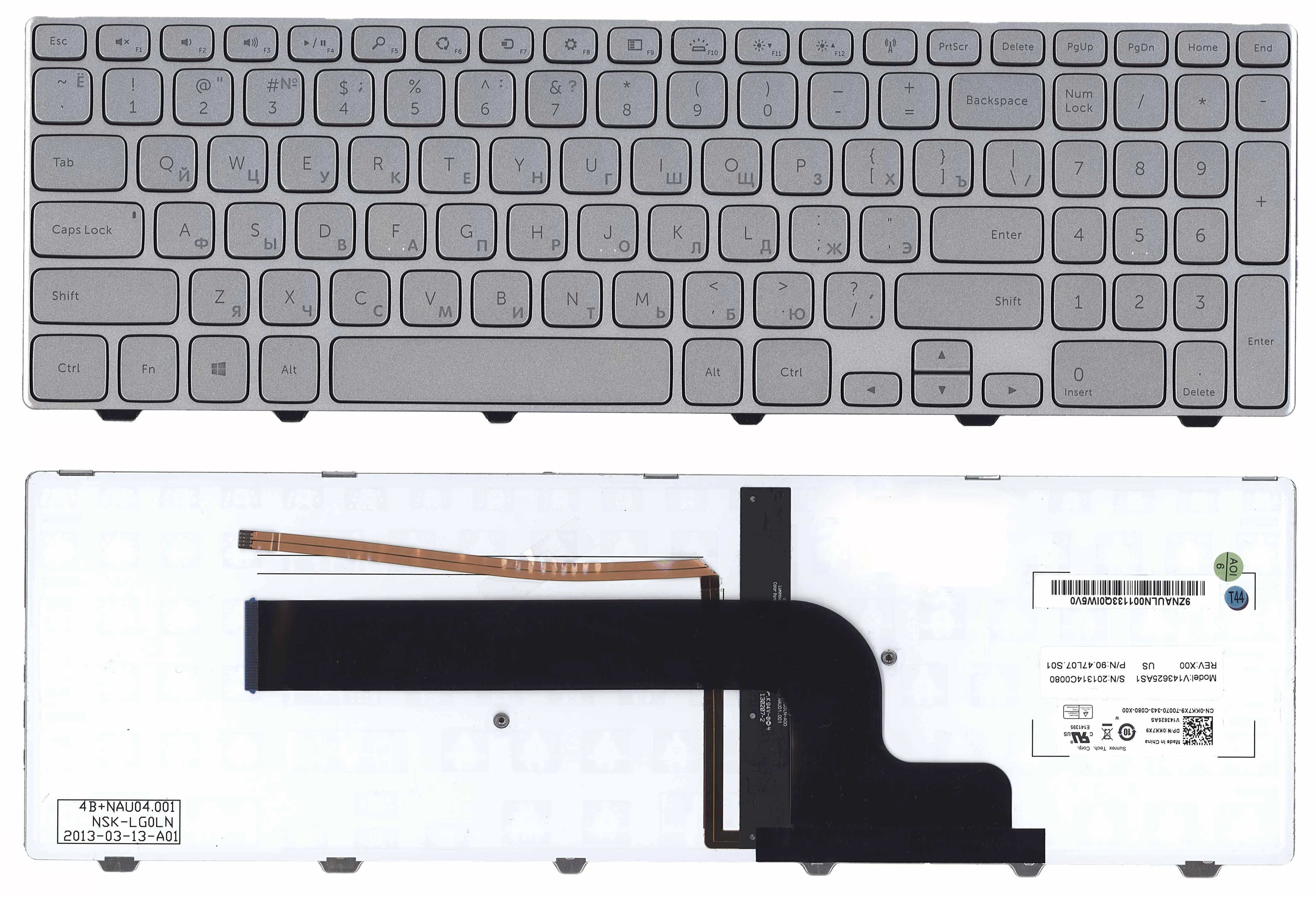 

Клавиатура для ноутбуков Dell Inspiron 15-7000, 7537 Series, p/n: NSK-LG0LN, 9Z.NAUBW.001,