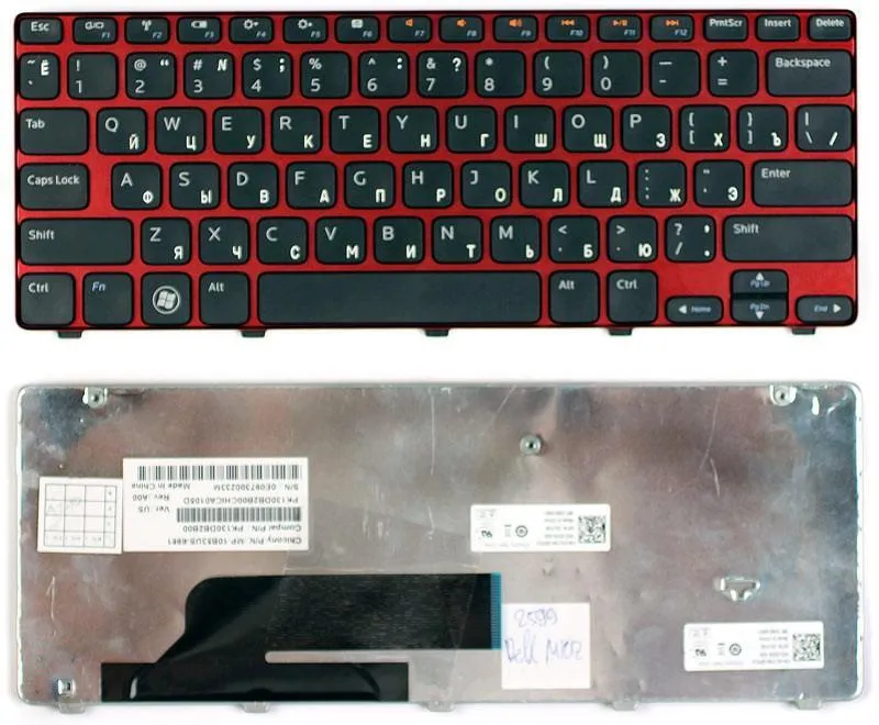 

Клавиатура Sino Power для ноутбука Dell Inspiron M101Z, M102Z, 1120, 1122