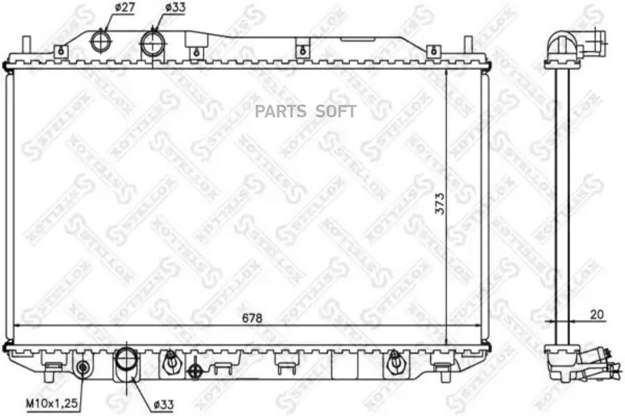 

STELLOX 10-26679-SX_радиатор системы охлаждения! АКПП\ Honda Civic VII 1.4i 16V 05>, 1026679SX