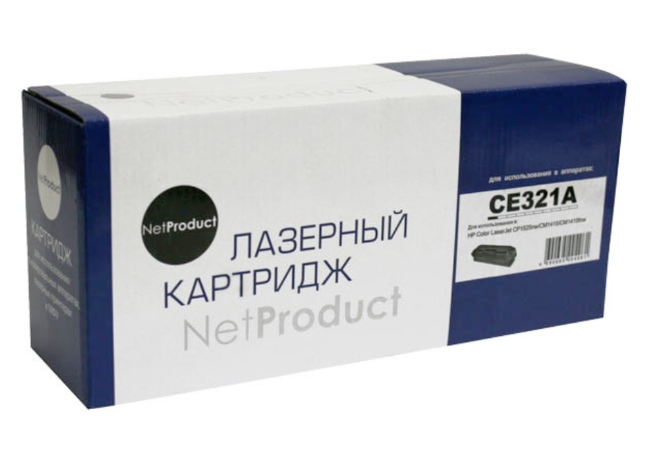 Картридж для лазерного принтера NetProduct N-CE321A  голубой, совместимый