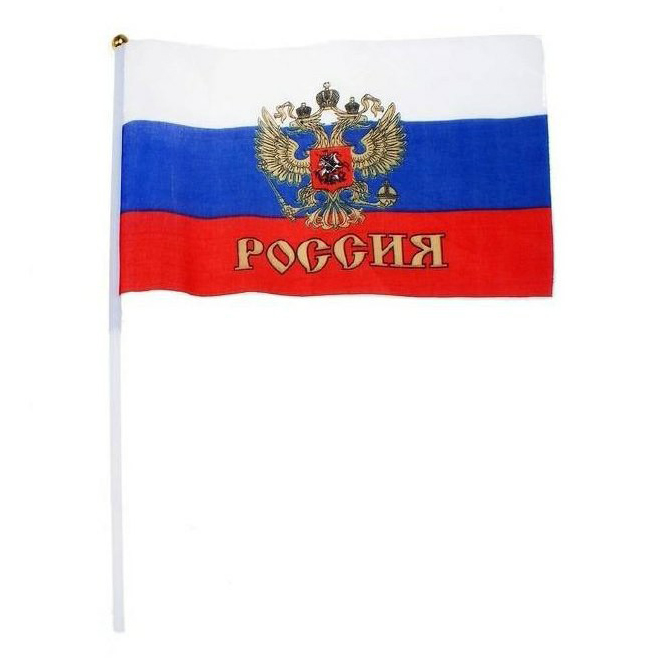 

Флаг России 14 x 21 см, Разноцветный, 18551668